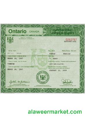 Canada Ontario death certificate
